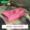Maceta para Plantar Verduras en Balcón, Maceta Rectangular, Canaleta para Flores de Plástico Extra Grande, Caja de Resina para Plantar Verduras y Fresas, Soporte Colgante