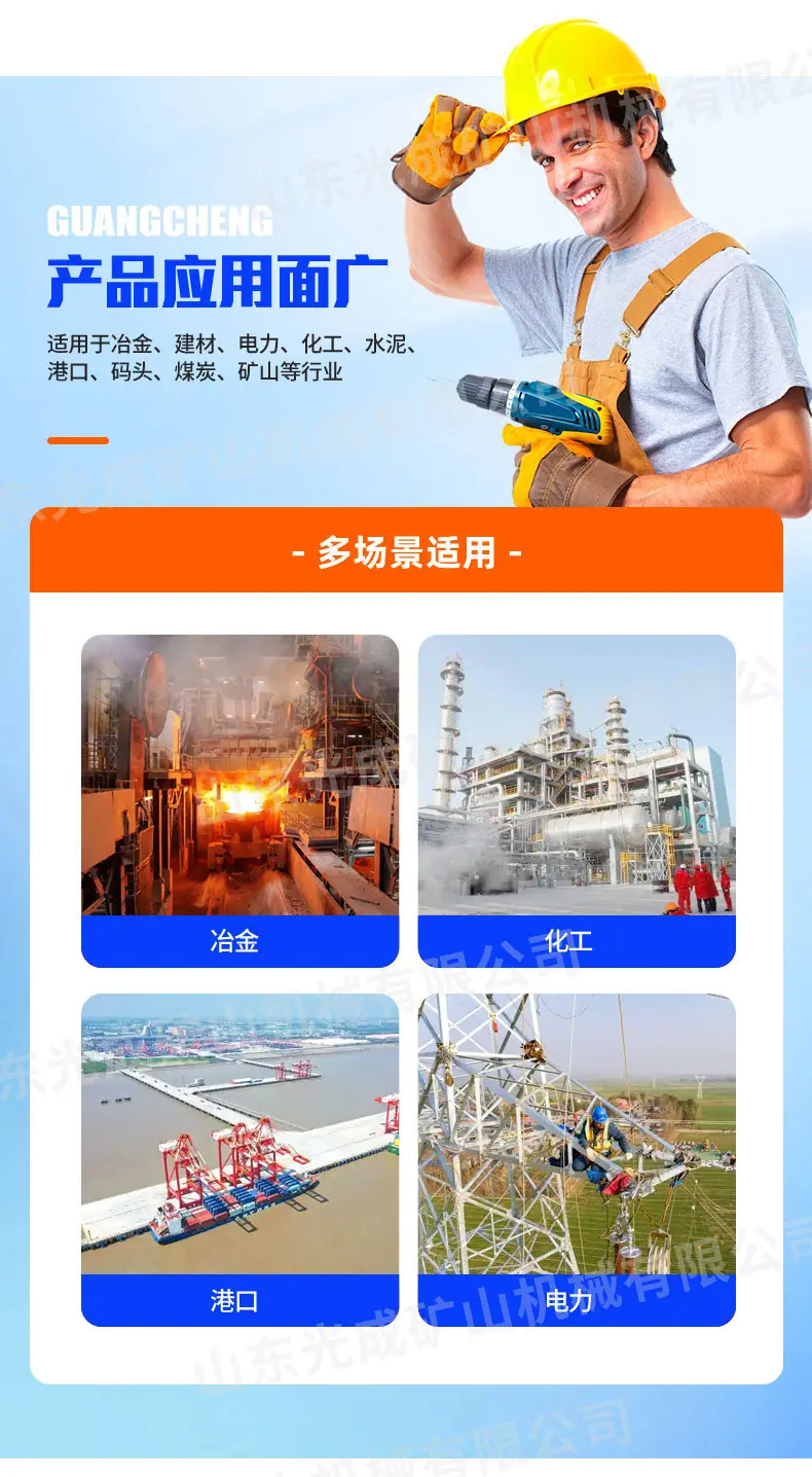 2不锈钢链条_10.jpg