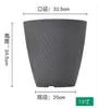 Vaso de Flor Universal Imitação de Rattan de Salgueiro Padrão Torcido Vaso de Flor de Plástico Espessado Vaso de Plantio Super Grande Redondo Vaso para Cultivo de Flores Vegetais Simples