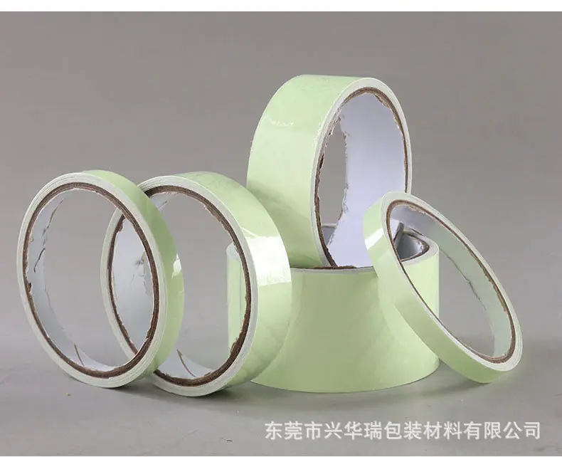 发光胶带_15.jpg