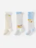 Calcetines Largos de Malla para Bebé de 0 a 3 Años Calcetines Altos de Verano para Bebés Calcetines para Interiores para Niños y Niñas Calcetines con Aire Acondicionado Anti-Mosquitos Antideslizantes Nuevos