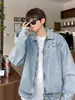 Chaqueta vaquera corta para hombre, otoño, corte holgado, versátil, marca de moda high-street, lavado vintage desgastado estilo americano