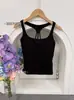 Camisola de Verano para Mujer con Almohadillas de Sujetador Integradas, Ropa Exterior Sexy sin Espalda, Lencería de Cuello Cuadrado