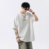 Camiseta de Manga Corta Holgada Estilo Americano con Hombros Caídos para Hombre, Marca de Verano de Moda con Bordado de Letras Coloridas, Camiseta Casual de Cuello Redondo