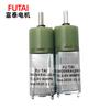 Motor reductor planetario GM20 rizador peine para cabello liso Motor reductor Cortina eléctrica eje hueco motor miniatura