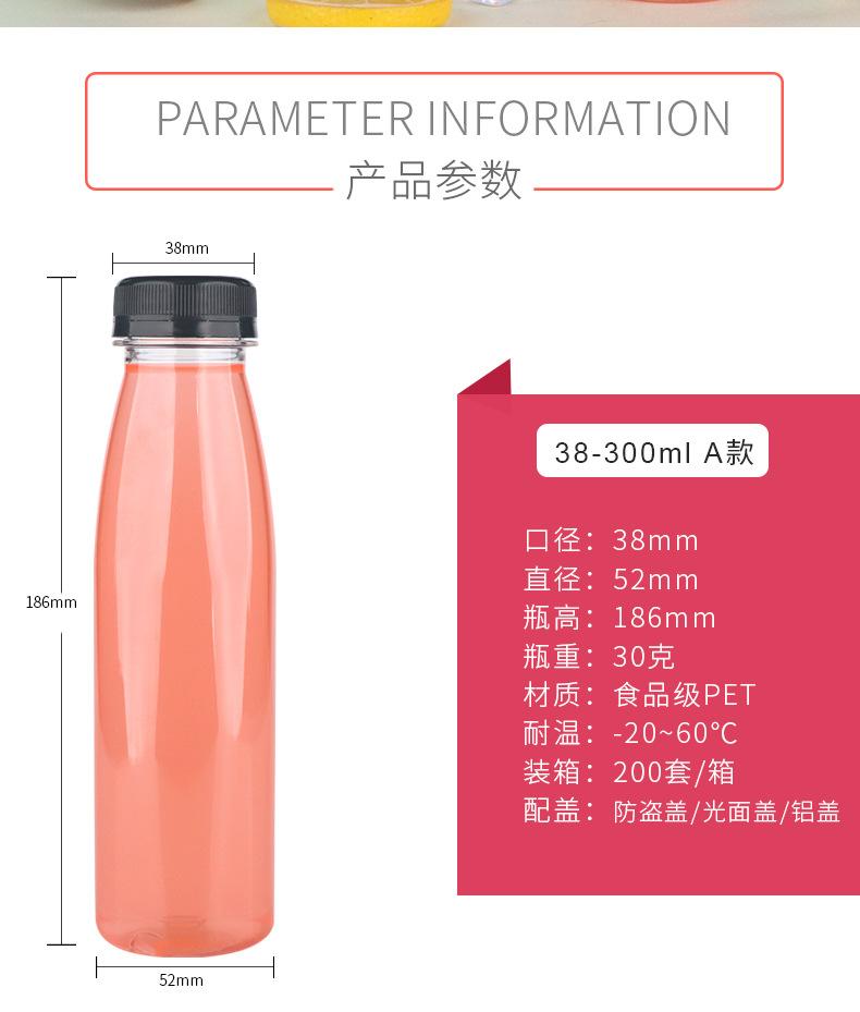 详情_08.jpg