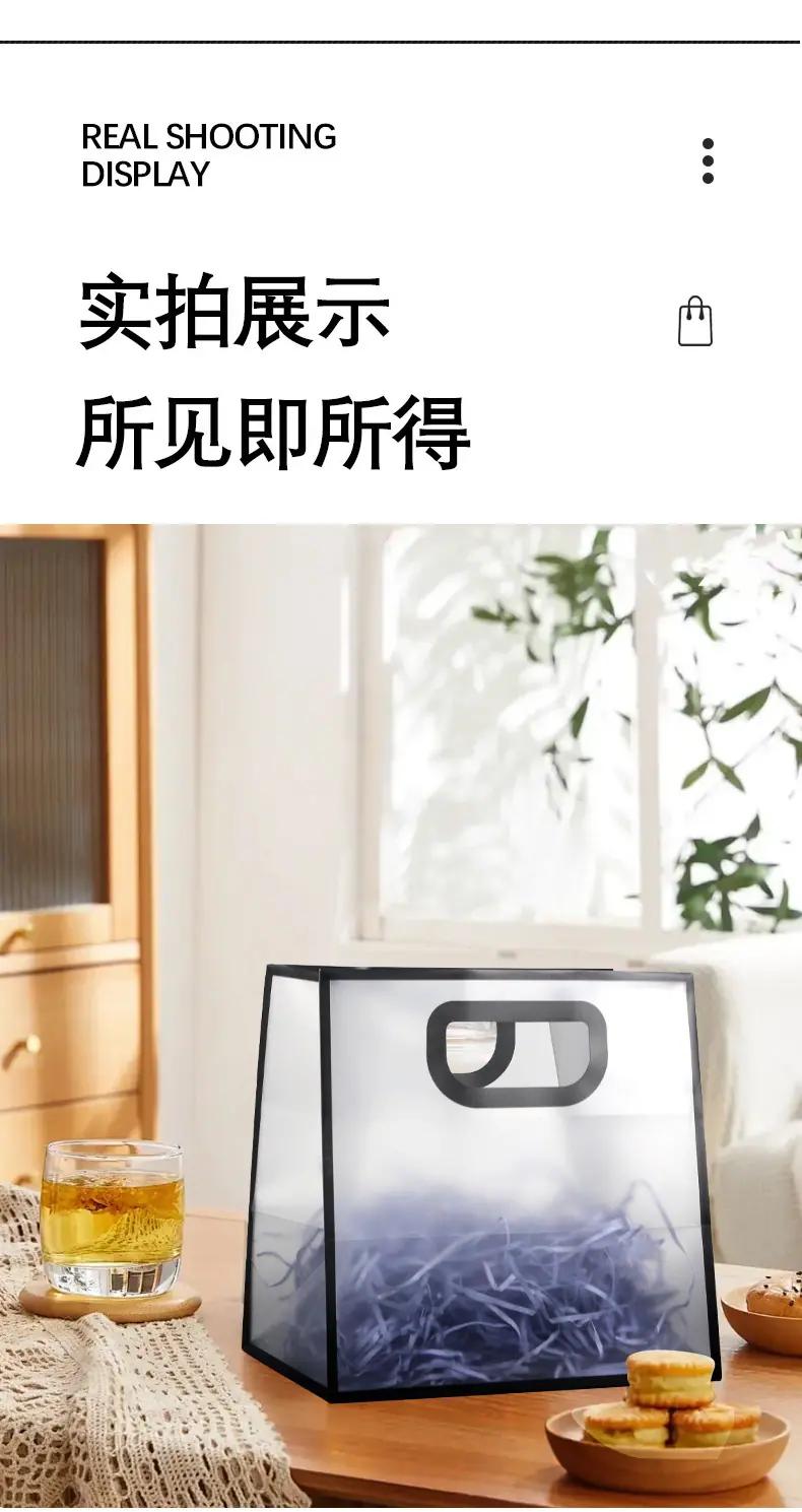 磨砂透明袋_07.jpg
