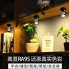 Spot LED Mini 1W Exclusivo Transfronteiriço Balcão de Exibição de Joias Armário de Vinho Superfície de Modelo de Mão Spot Montado na Superfície Adesivo