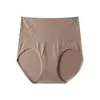 Bragas de Mujer Jacquard Sencillas de Cintura Alta con Control de Abdomen y Levantamiento de Glúteos, Calzoncillos de Mujer de Algodón Puro Transpirable y Amigables con la Piel, Directo del Fabricante