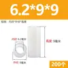 Plástico ABS Columna de Aislamiento Recta Pasante Manga de Tornillo Cilindro Hueco Nylon Espesor Aumentado Junta Arandela Columna Aislante Manga de Eje