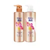 Piao Rou 530g Champú Acondicionador Dulce Huayang Loción con Fragancia Champú productos genuinos Al por mayor Cabello