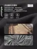 Roupas Masculinas Jie Zhan Camiseta de manga comprida macia e elástica, nova coleção outono 2026, tecido modal amigo da pele, confortável e respirável, unissex