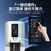 Máquina Encuadernadora de Comprobantes Contables Hailong Financiera Totalmente Automática Termofusible Eléctrica Perforadora y Encuadernadora Hz2102