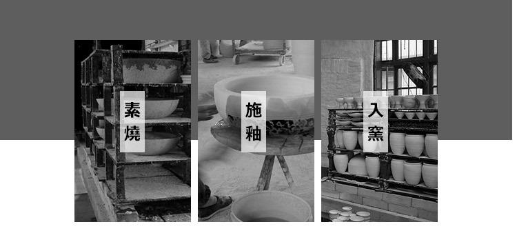 筷架_18.jpg