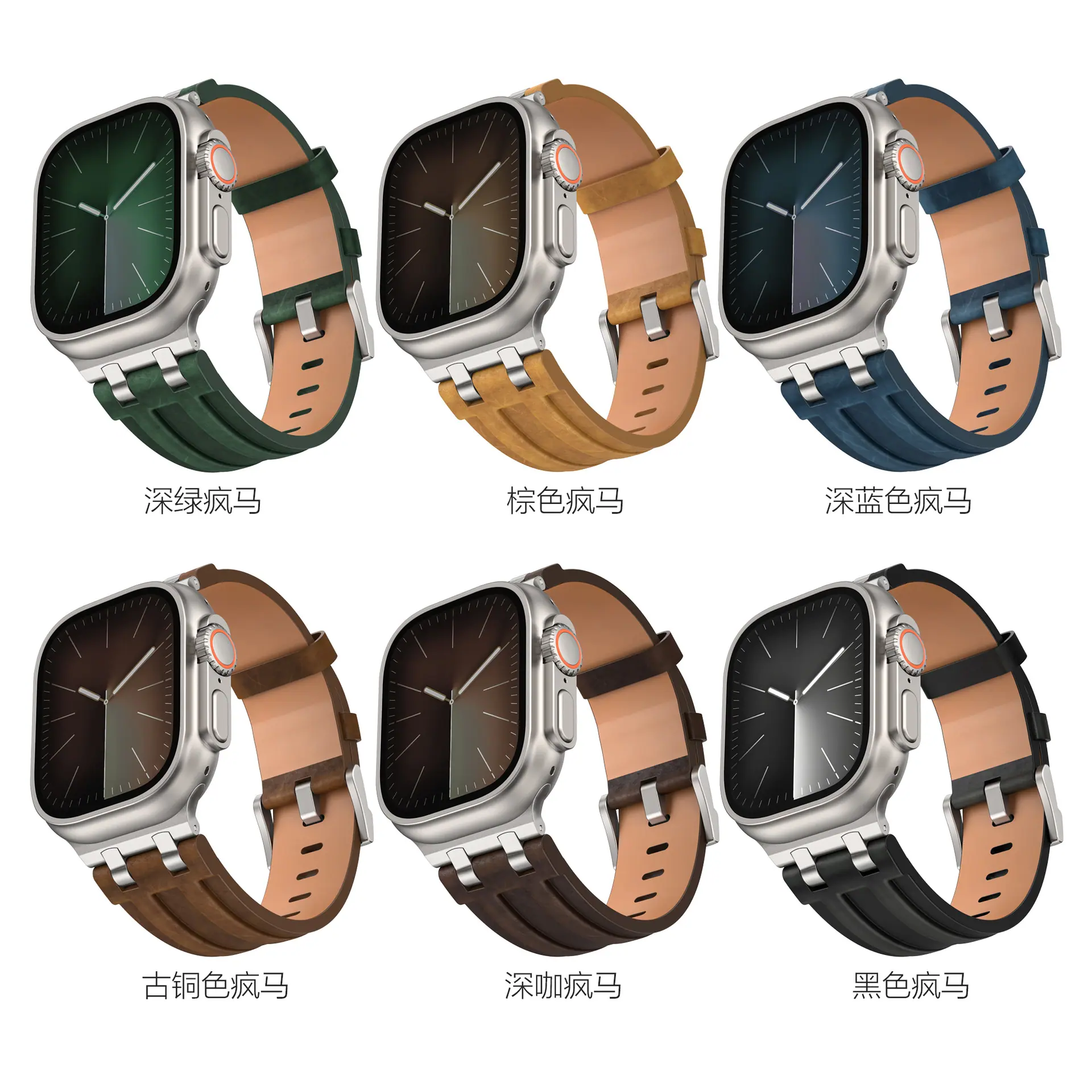 组合.jpg