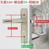 Fechadura de porta de quarto sem chave fechadura de banheiro fechadura de porta de banheiro toalete banheiro fechadura de porta à prova de ferrugem 110 fornecimento transfronteiriço