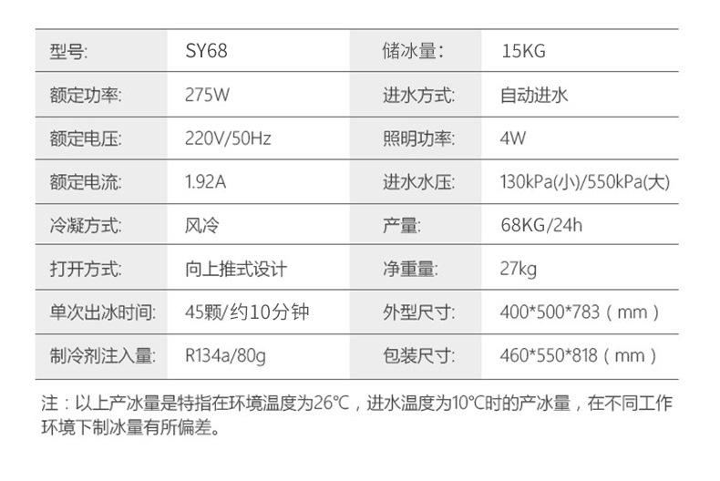 详情图11.jpeg