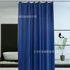 Hotel Hotel cortina divisoria aplicable cortina de ducha de poliéster liso 90 gramos por metro cuadrado cortina de ducha impermeable opaca