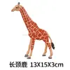 Modelo Animal Artificial Transfronteiriço para Crianças Tigre Urso Polar Búfalo Zebra Brinquedo de Plástico Presente para Jardim de Infância