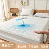 Sábana bajera impermeable de capa de aire, adecuada para ventas transfronterizas, hoteles y casas de huéspedes; sábana bajera impermeable y transpirable disponible en múltiples tamaños