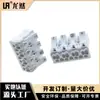 Conector de Pressão Rápido Tipo Parafuso Livre Oj-841 Led Bloco Terminal Rápido Isolado de Plástico de 4 Posições