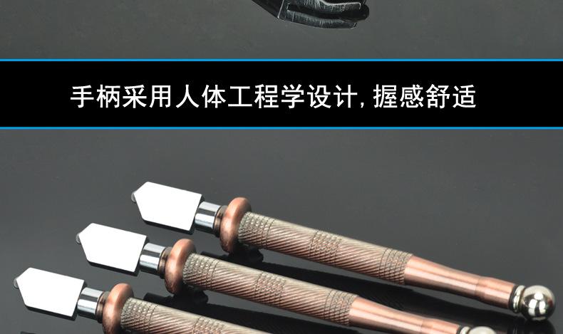 详情_14.jpg
