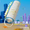 Taza Aislada Gigante para Niñas, Taza de Hielo de Alta Capacidad con Diseños Lindos, Nuevo Modelo 2025 Taza con Popote