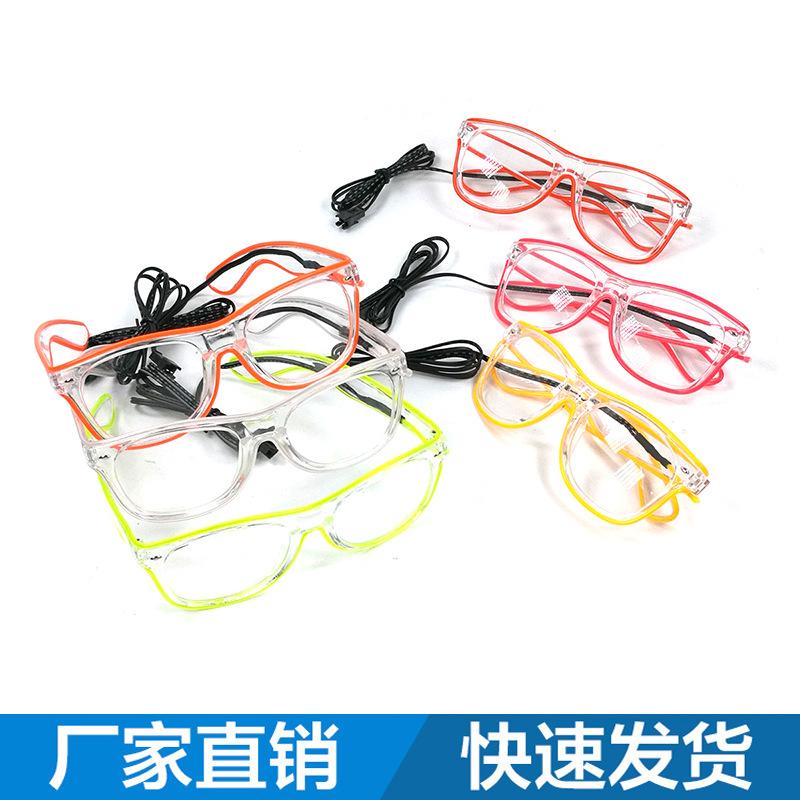 zuhe-glasses-2