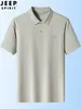 Camisa Polo Jeep Spirit Jeep para Hombre Casual de Negocios Deportivo Verano Seda de Hielo Secado Rápido Fresca de Manga Corta