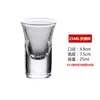 Porta-copos tipo bala taça de vinho branco taça de coquetel B52 porta-copos octogonal de aço inoxidável porta-copos KTV bar porta-copos de cerveja porta-copos de vinho