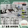 Fabricante ABCF rosca interna de aço inoxidável parafuso rápido de cobre através de tubo de PU nylon tubo de PTFE tipo porca de fixação conector rápido