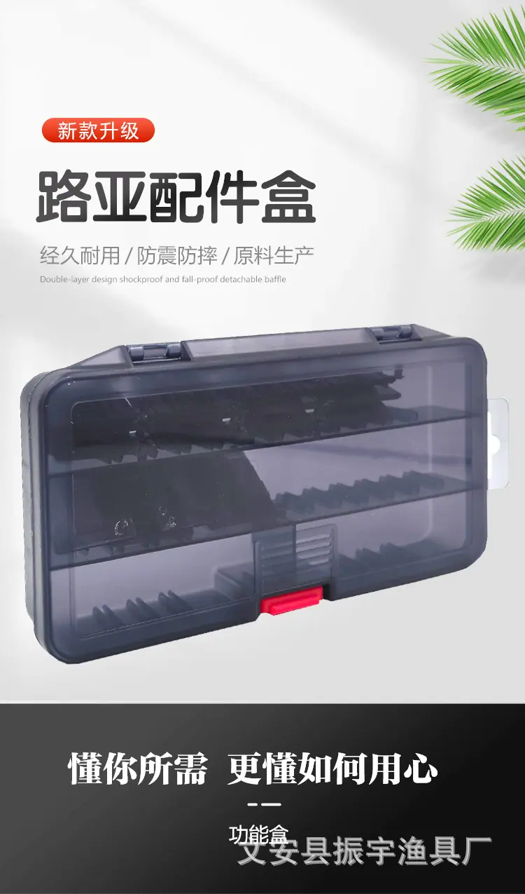 详情-恢复的_01.jpg