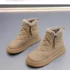 Elegantes botas de nieve de cuero para mujer, nueva colección invierno 2026, con forro adicional de felpa y diseño engrosado, adecuadas para climas fríos, antideslizantes y cálidas