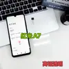 El Apple 16 Pro Max es Compatible con Protector de Pantalla de Vidrio Templado para 14 Pro, Protector de Pantalla de Alta Definición para 17 Pm, Protector de Pantalla para 15, Película Protectora para Teléfono 13, Película para 16 Pro