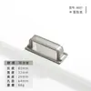 Manija de Puerta de Armario de Aleación de Zinc Estilo Francés, Manija Sólida Minimalista Moderna de un Solo Agujero para Gabinete Color Plata Cepillada Mate