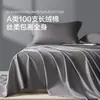 Lençol de algodão egípcio de fibra longa, 100 unidades, peça única, algodão puro, adequado para dormitórios e uso doméstico, roupa de cama de luxo de alta qualidade
