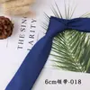 Gravata masculina casual moderna estreita de 6 cm em poliéster listrada cor sólida noivo casamento fábrica em estoque atacado fornecimento direto