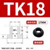 Plugue de borracha de silicone macio resistente a altas temperaturas com furo passante em T, furo redondo rosqueado, bobina protetora em T, plugue de proteção para furo oco do chassi