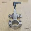 Conector de Cabeza para Vehículo Eléctrico de Silla de Ruedas Deportiva Colgante de Tracción Delantera para Vehículo Discapacitado Enlace de Liberación e Instalación Rápida Modificado a Metabo