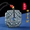 Jade Hetian de Xinjiang Zafiro Verde Torre Primera Calidad Material Fino Cuatro Brazos Guanyin Colgante de Paisaje para Hombres y Mujeres Colgante de Jade