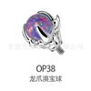 Pendientes de titanio Jiang F136 con forma de garra de dragón, bola de ópalo, ópalo G23, aleación de titanio, joyería para piercing corporal, hueso de oreja, uña.