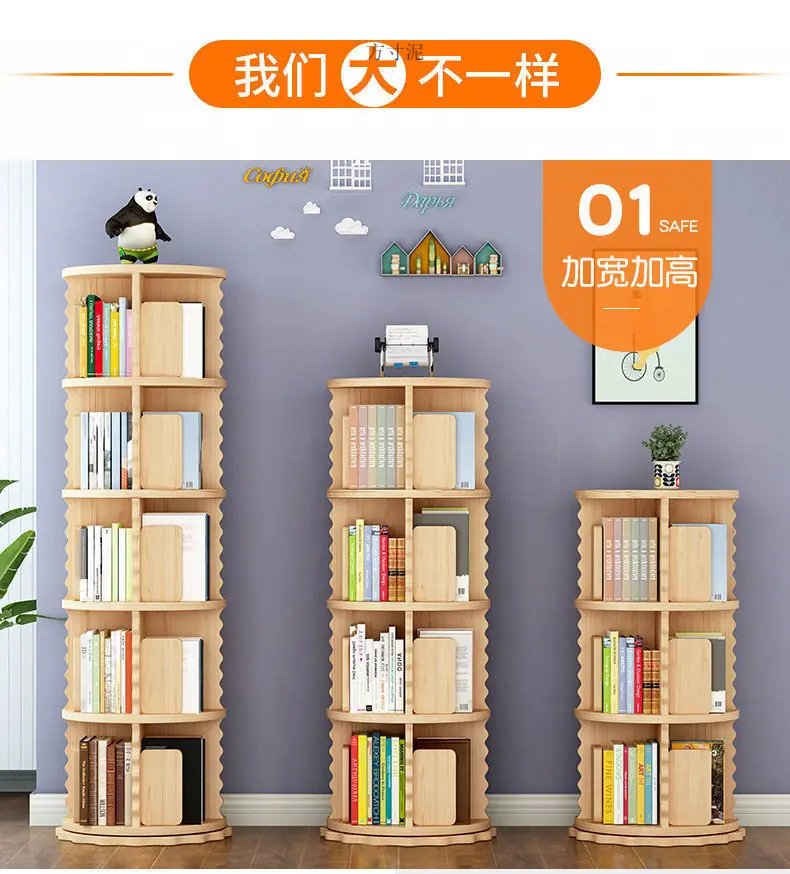 86a68678-741c-470c-98bc-14384c0017fc.jpe