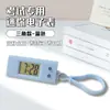 Relógio mini simples para exames de estudantes, relógio eletrônico com display luminoso, relógio de bolso portátil com chaveiro
