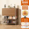 Estantería de Almacenamiento para Sala de Estar Bauhaus Simple Gabinete con Puerta abatible Estantería de Almacenamiento para Dormitorio Estudio Gabinete de Almacenamiento Multifuncional de Pie