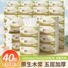 Zhifen 280 Caixa Inteira Doméstica Lenço Papel Higiênico Guardanapo Papel Higiênico Beneficável Lenço Facial