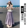 Falda Blanca de Gasa Estilo Pastel de Cintura Alta para Mujer, Nuevo Estilo Verano 2025, Falda Plisada de Paraguas de Línea A de Longitud Media Adelgazante