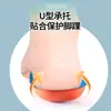 Plantillas con Soporte de Arco, Plantillas para Corrección de Pie Plano, Protección de Alta Calidad para los Pies, Previenen el Valgo Interno y Externo, Cómodas para Deporte, No Irritan los Pies