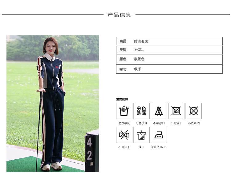 跨境淘货源分销2023秋冬季新款街头潮流减龄小个子爆款欧货网红款运动套装休闲运动气质休闲时尚流行新款秋装秋装女装时尚套装套装女装秋季套装女套装女女士运动服女装两件套套装卫衣套装休闲套装秋季套装女装时尚套装盐系休闲套装女装2023百搭设计感小众洋气欧货阿里国际站跨境采购Cross-border, shopping source, foreign trade, export, distribution 2023 fall, winter, new, street trend, explosive, European goods, network red, sportswear, leisure sports, temperament leisure, fashion popular, new autumn wear, autumn women's wear, fashion suit, women's wear, women's wear, women's wear, women's sportswear, women's two-piece, hoodie suit, casual suit, autumn suit, women's wear, Fashion suit salt department, casual suit women's dress, Ali International Station, cross-border procurement