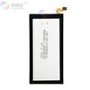 Para batería de teléfono móvil Samsung E5 2015/E500 EB-BE500ABE placa incorporada nueva venta al por mayor comercio exterior