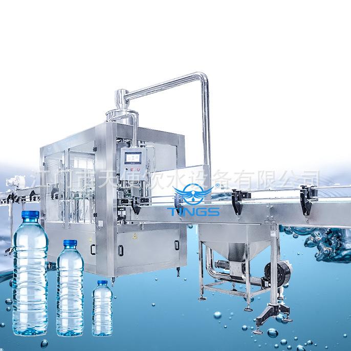 Bottle filling machine 5